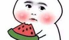 娱乐吃瓜酱分手不要惋惜,娱乐吃瓜酱的理性态度解析