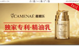 欧莱雅八卦今日爆料新闻,揭秘今日八卦爆料背后的真相